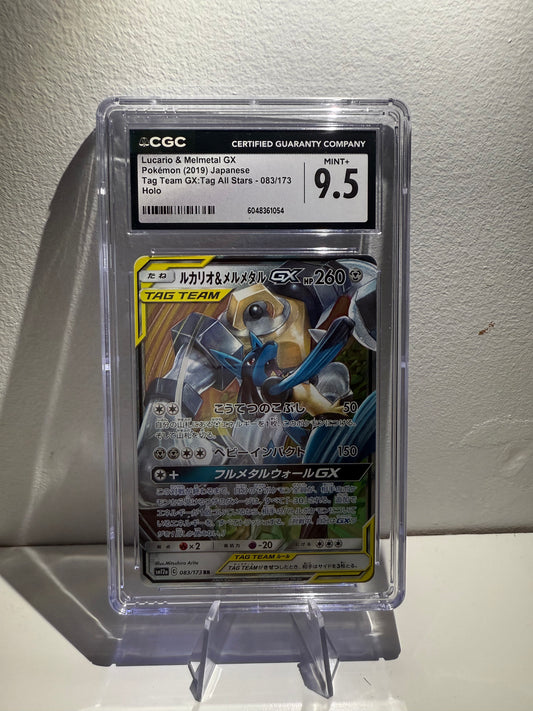 CGC 9.5 - Lucario & Melmetal GX - Japanese