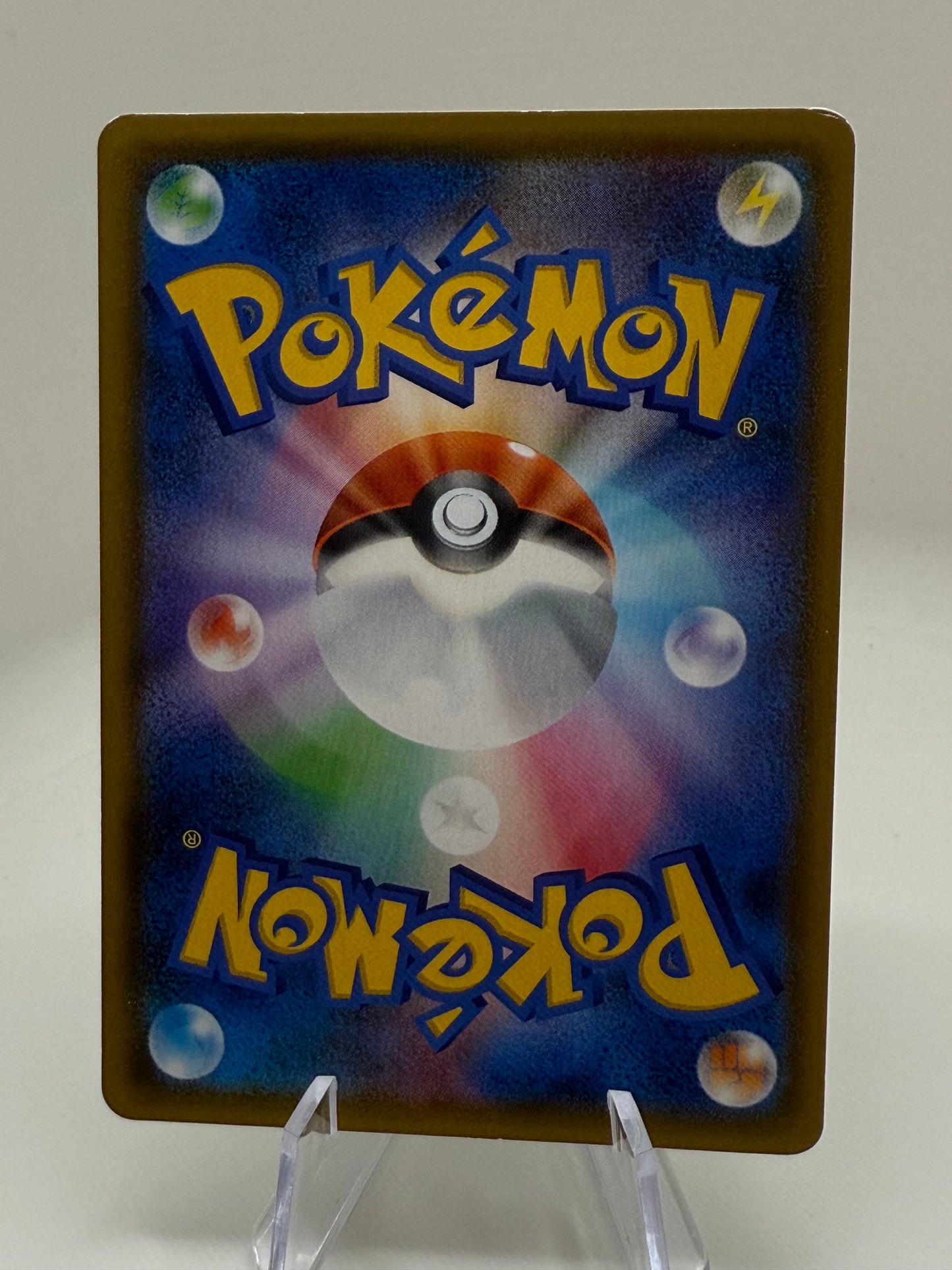 Raichu & Alolan Raichu GX SR 057/054